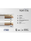 Матрас Фабрика Сна Топ-7.14 %%GOROD%%
