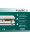 Матрас Фабрика Сна Киндер 3.10 %%GOROD%%