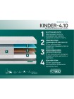 Матрас Фабрика Сна Киндер 4.10 %%GOROD%%
